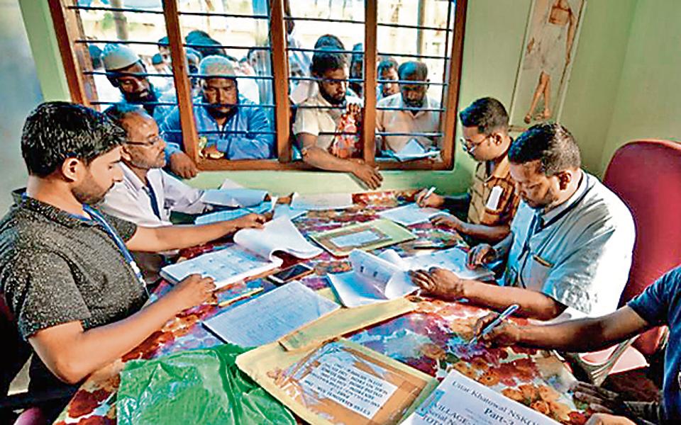 Assam NRC data goes offline, MHA says technical snag